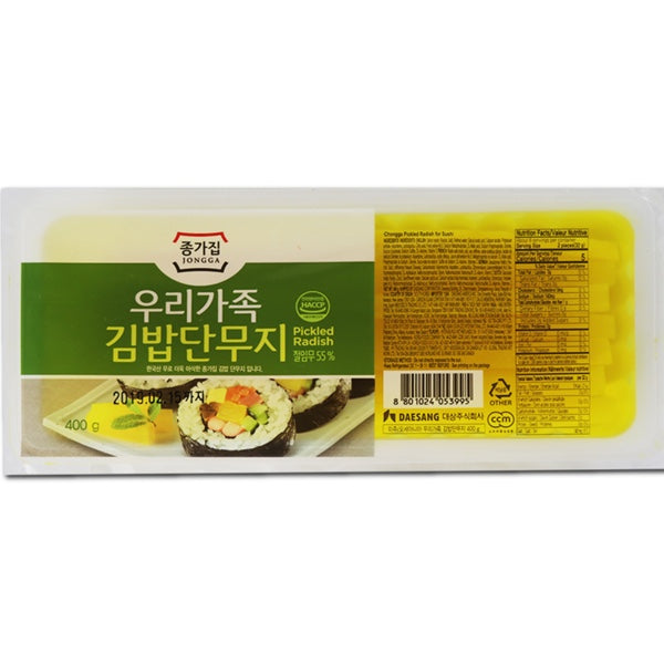 【宗家】タクワン(のり巻き用) 400g