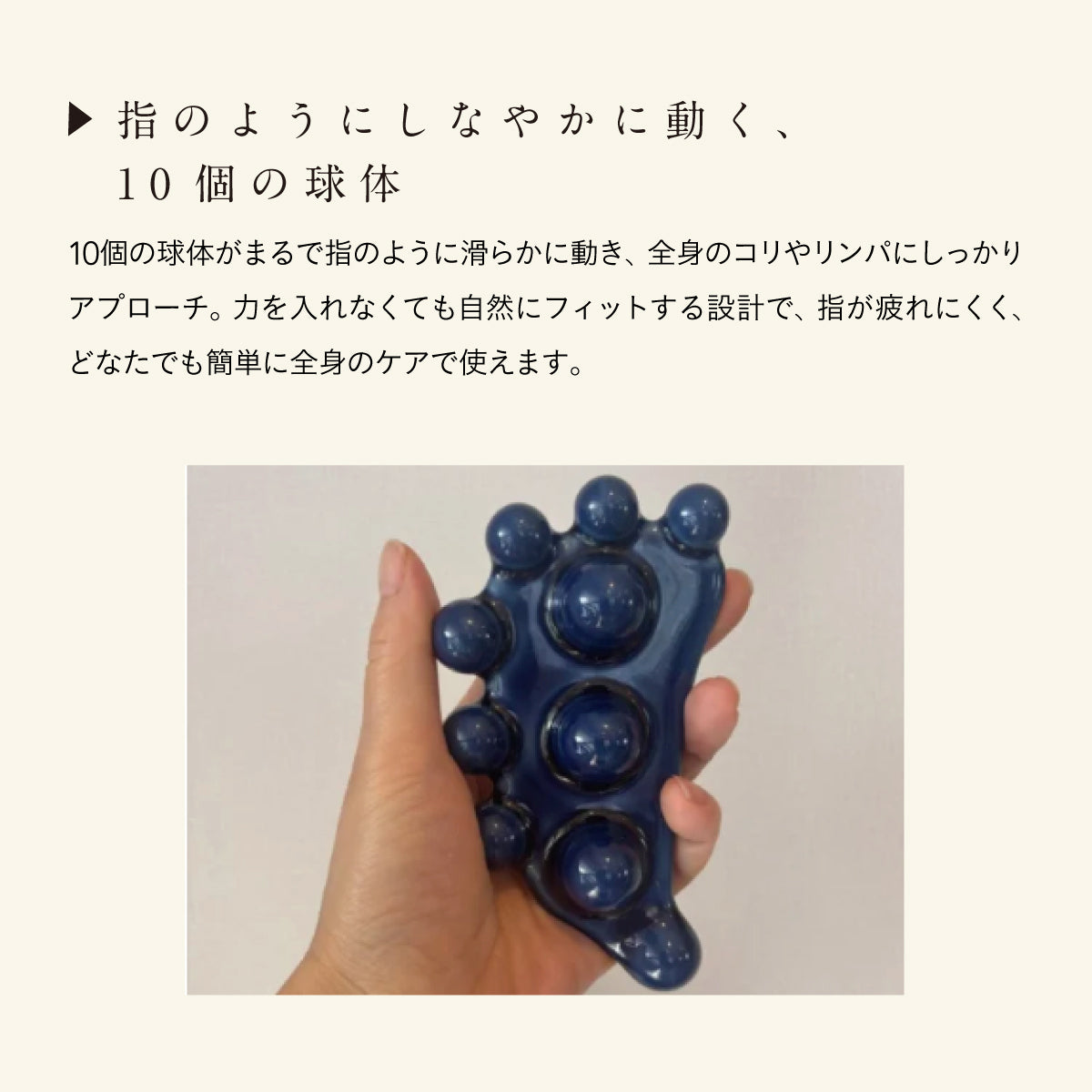 Miyashita KASSA |リンパ マッサージ