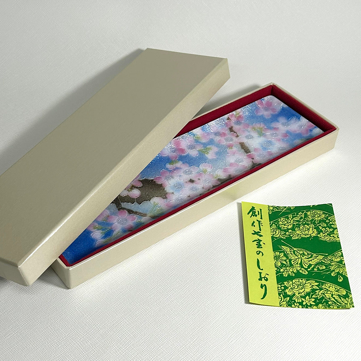 【七宝焼き】創作七宝 122-18「ペン皿(小)新桜」