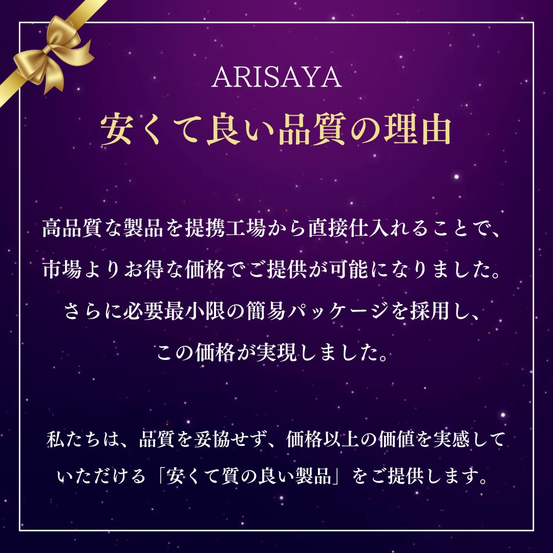 綿混着圧ソックス(2足組)