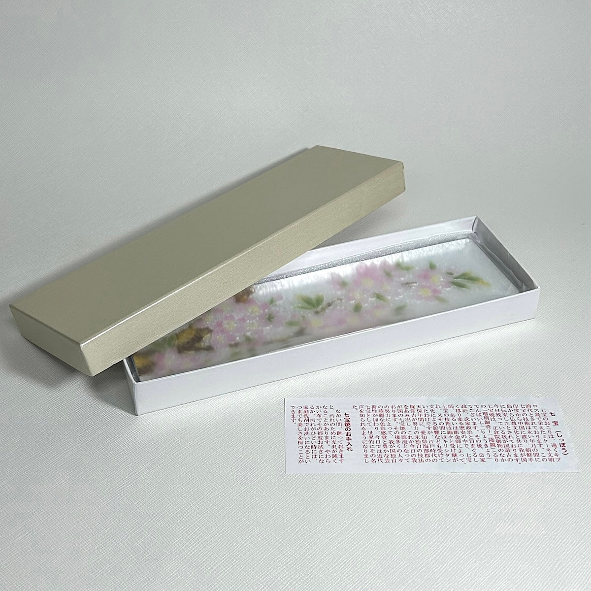 【七宝焼き】創作七宝 122-12「ミニペン皿 桜」