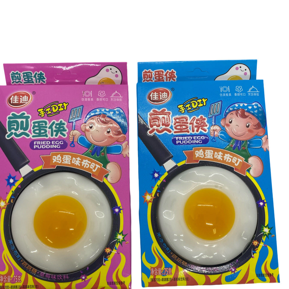 Fried Egg Pudding Candy DIY / フライドエッグ プディングキャンディ DIY