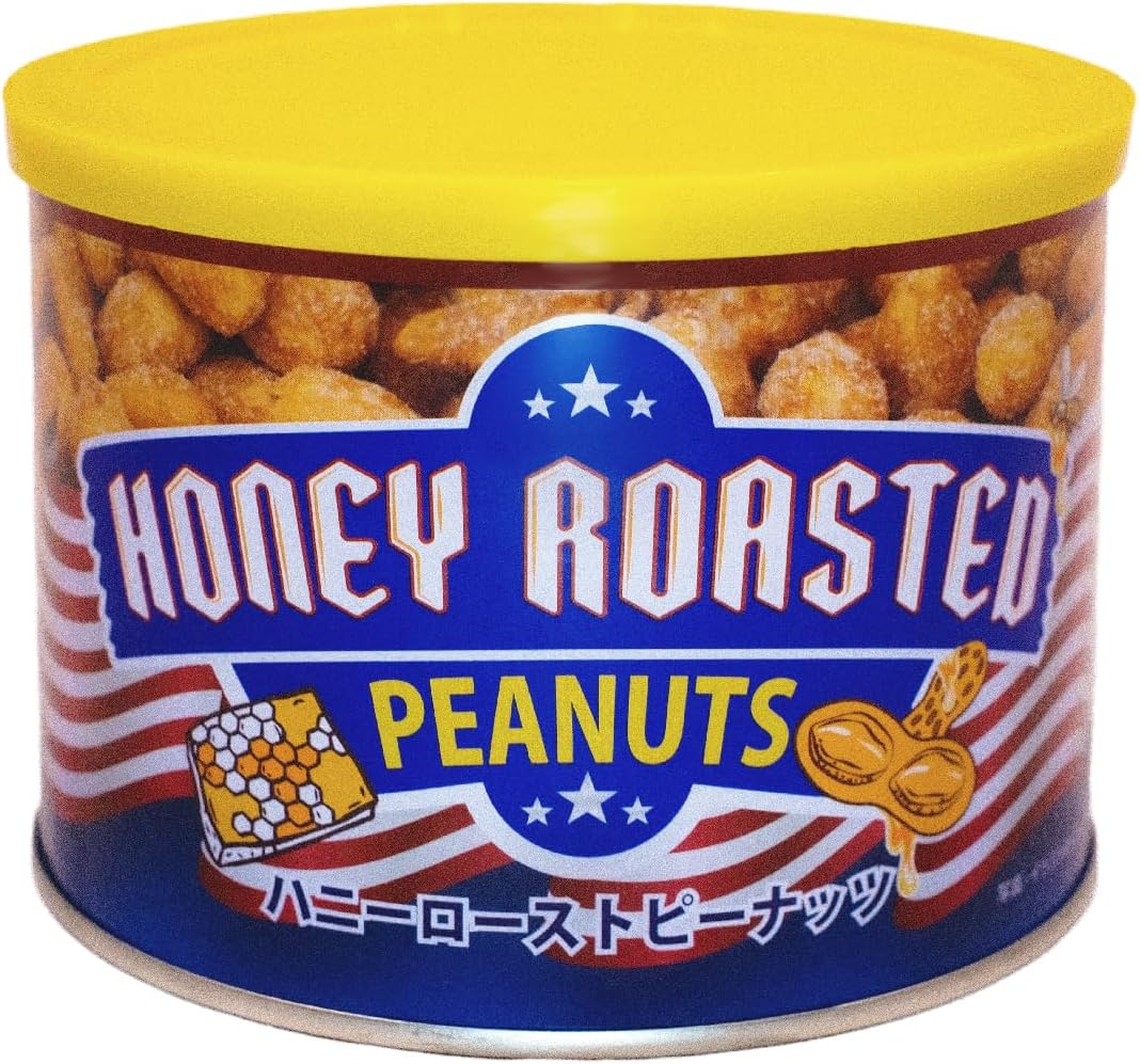 Honey Roasted Peanuts / ハニーロースト ピーナッツ