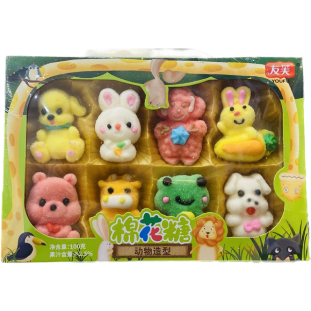 Cute Animal shape Marshmallow - 8 units set 動物マシュマロ