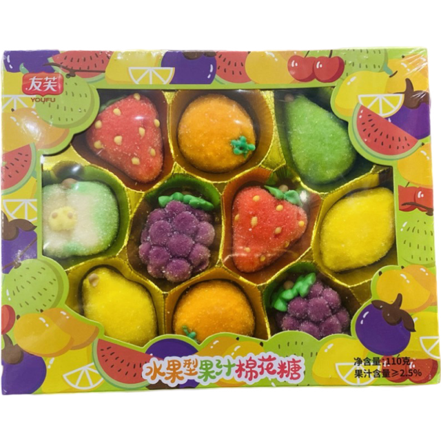 Fruit Shape Marshmallow Box - Look cute, Taste great! フルーツのマシュマロ