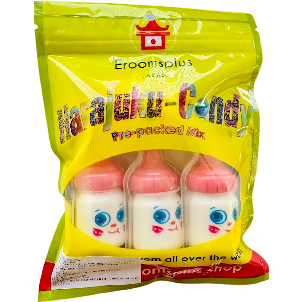 Baby Bottle Gummy-Pack of 4, HC Original オリジナル ベビーボトルグミ 4個入