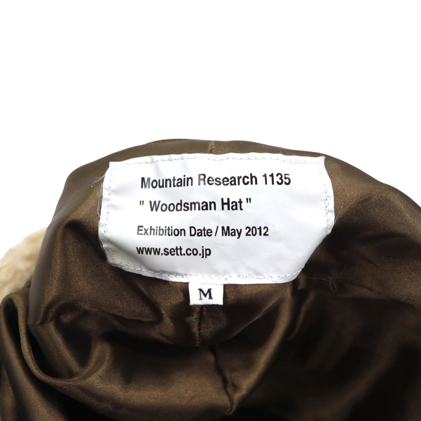 Mountain Research ボア フライトキャップ Woodsman Hat M ベージュ 耳あて イヤーフラップ