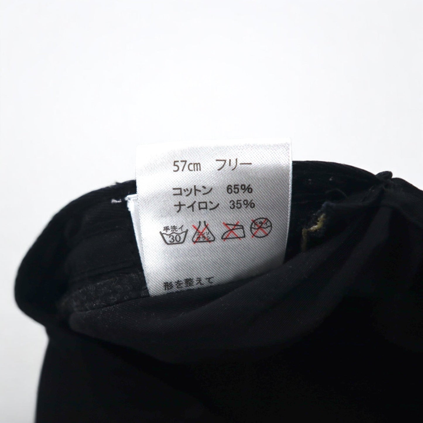 Stussy CAPZ Snapback Work Cap, Free Size, Black, Velcro Closure
