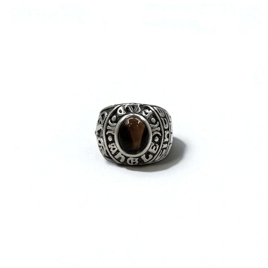 A&G College Ring, Size 16, Silver 925, Tiger's Eye