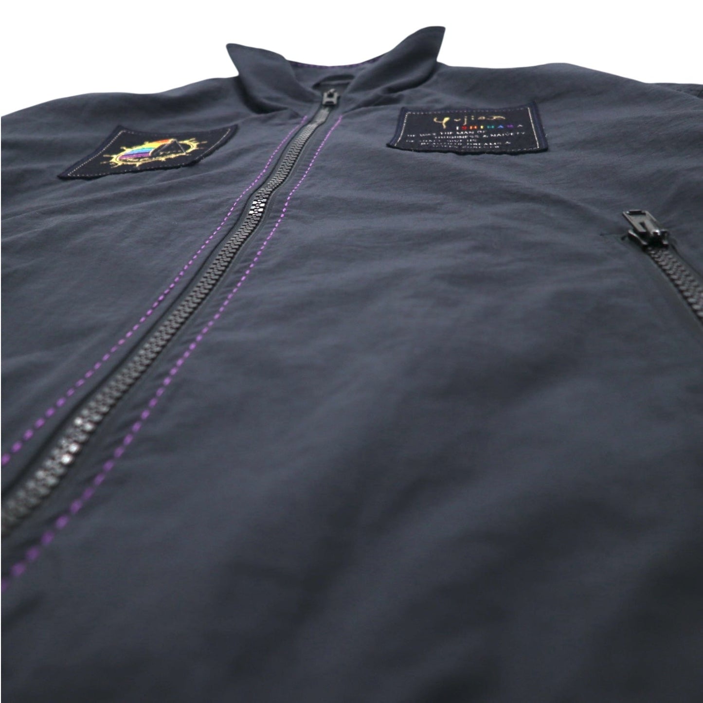 YUJIRO ISHIHARA Nylon Jacket, Size L, Black, Official Item of the Yujiro Ishihara Memorial Museum, Made in Japan