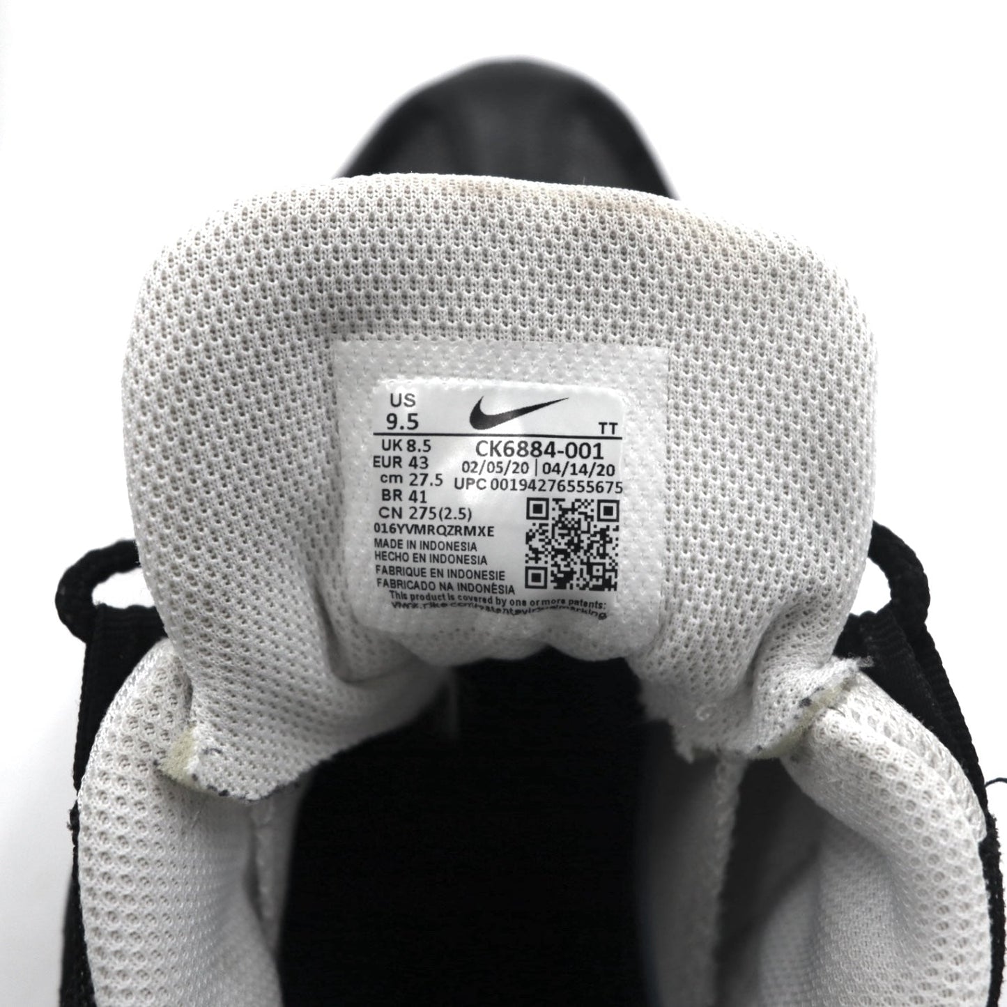 NIKE Air Max 95 YING YANG Sneakers, Size 27.5cm, Black, CK6884-001