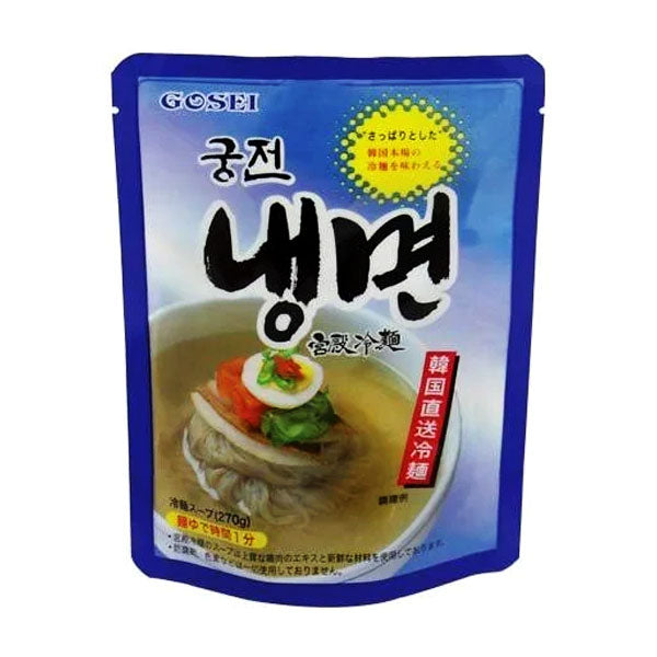【宋家】宮殿冷麺セット 430g (1人前)
