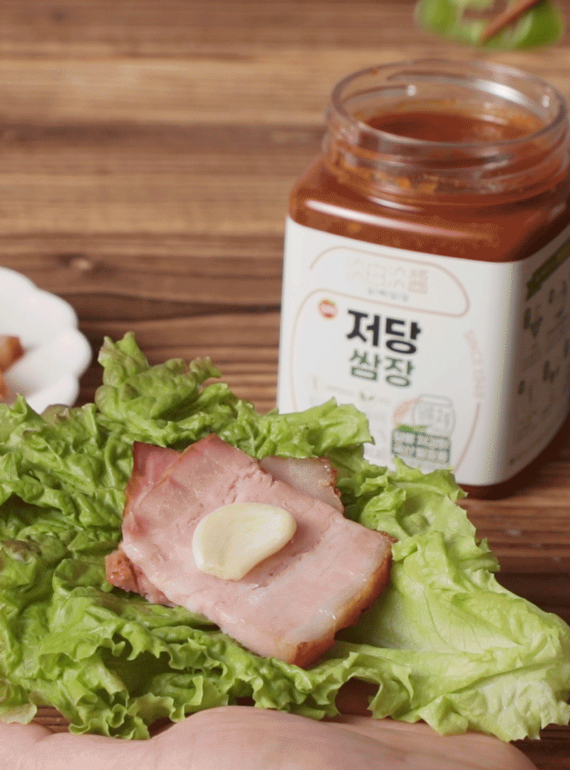 【眞味】低糖 サムジャン 300g 糖類80%・カロリー60%カット 韓国焼肉味噌