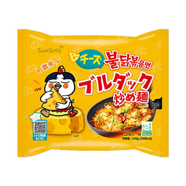 【三養】チーズブルダック炒め麺140g