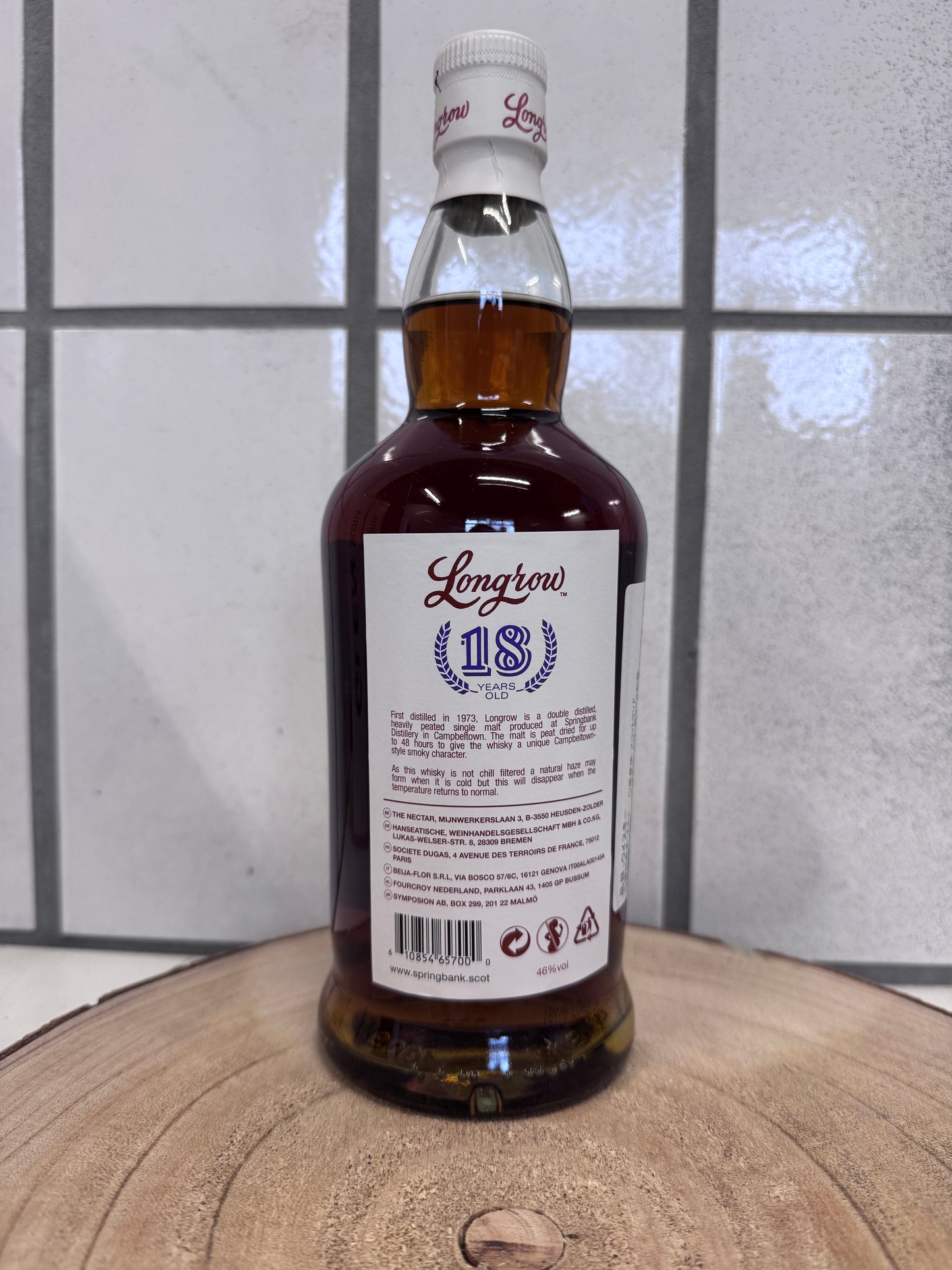 Longrow Limited Edition 18 Years Old Released in 2024 46.0%