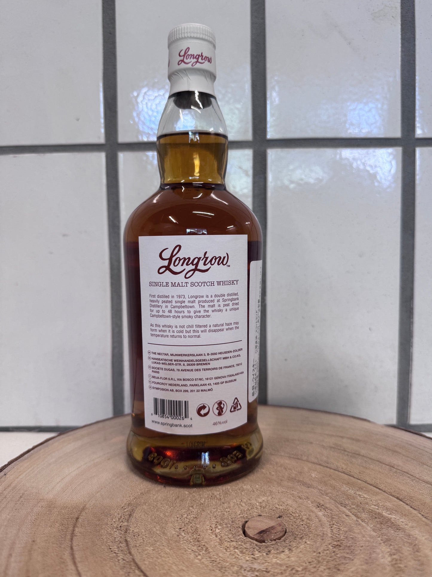 ロングロウ ピーテッド Longrow Peated 46%