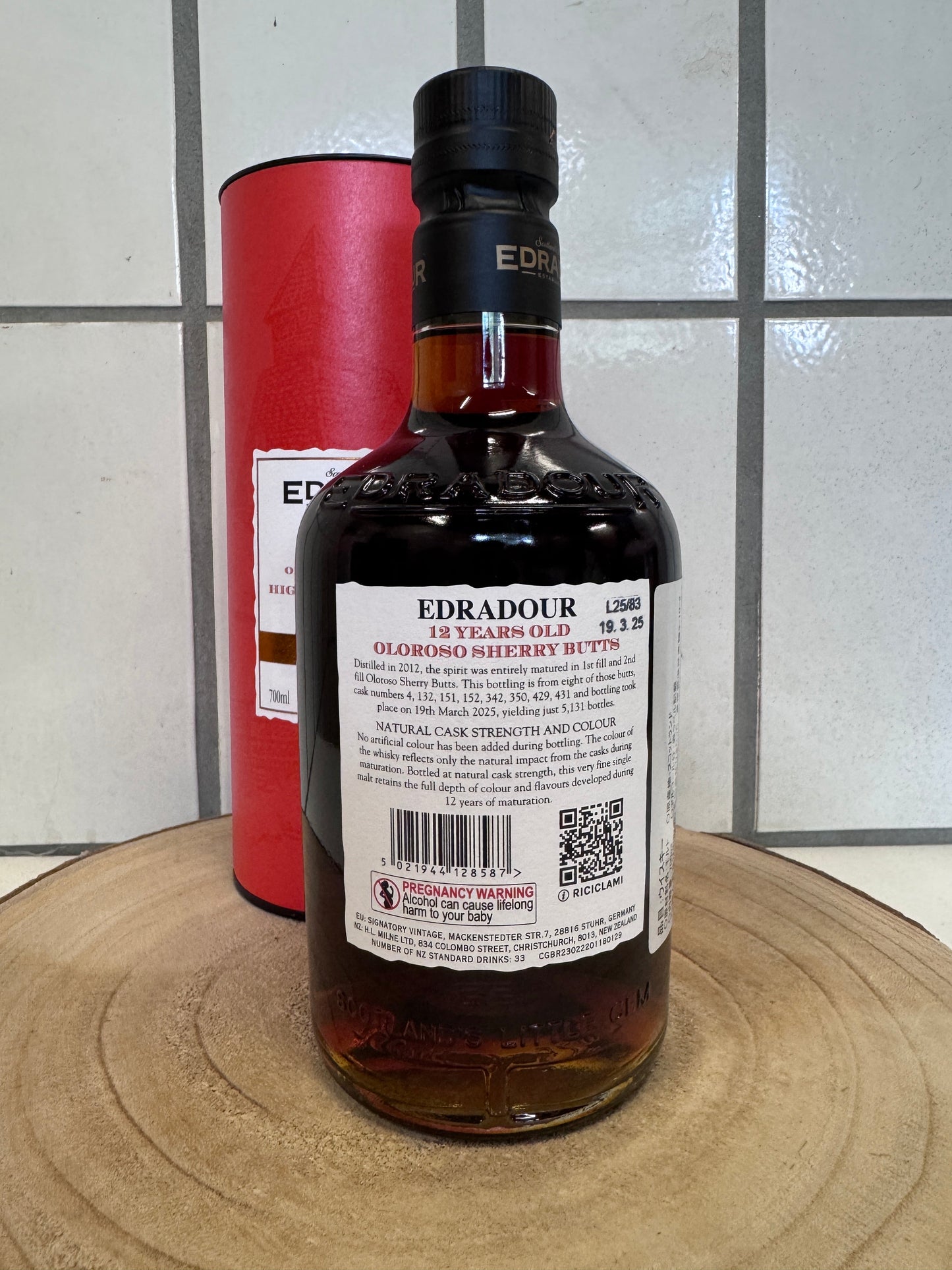 エドラダワー 12年 オロロソシェリー バッチ#6 カスクストレングス Edradour 2012 Oloroso Sherry Butts 12Y.O Batch #6 59.5%