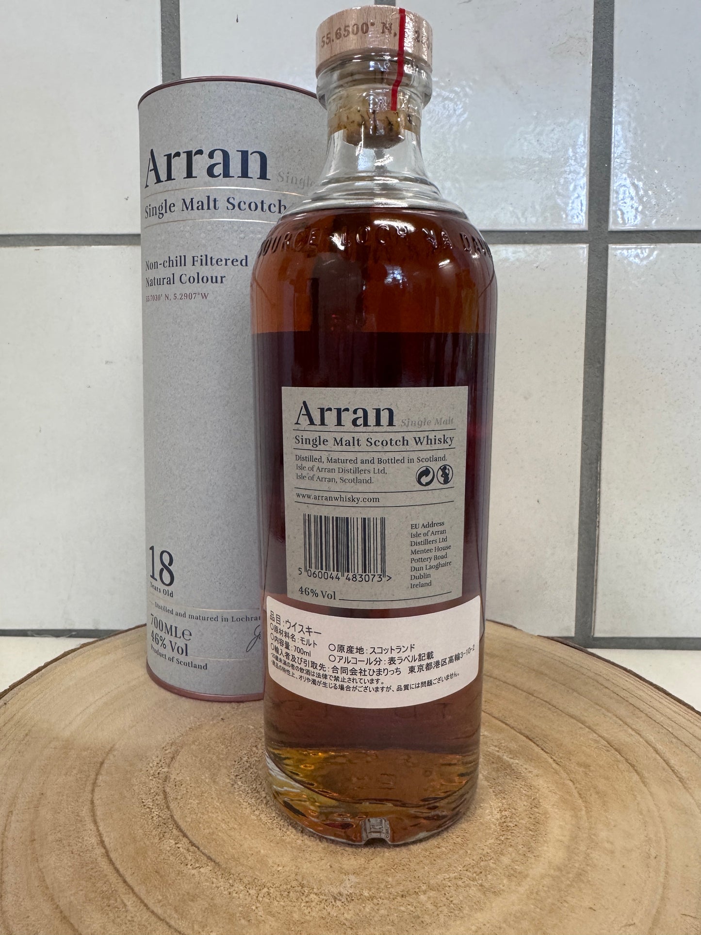アラン 18年 Arran 18-year-old 46.0%