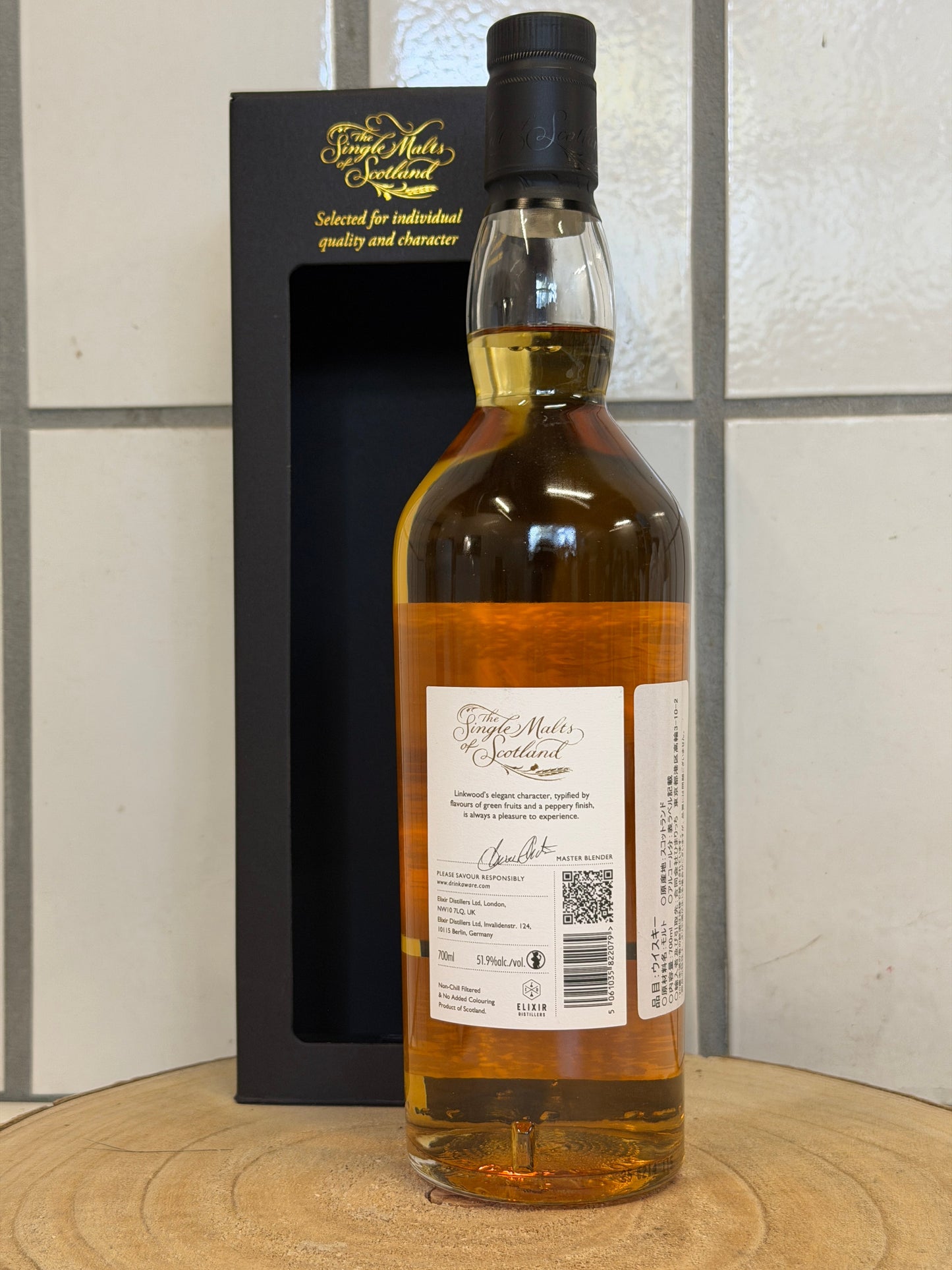 The Single Malts of Scotland Linkwood 15 Year Old Refill Hogshead #301253 51.9%