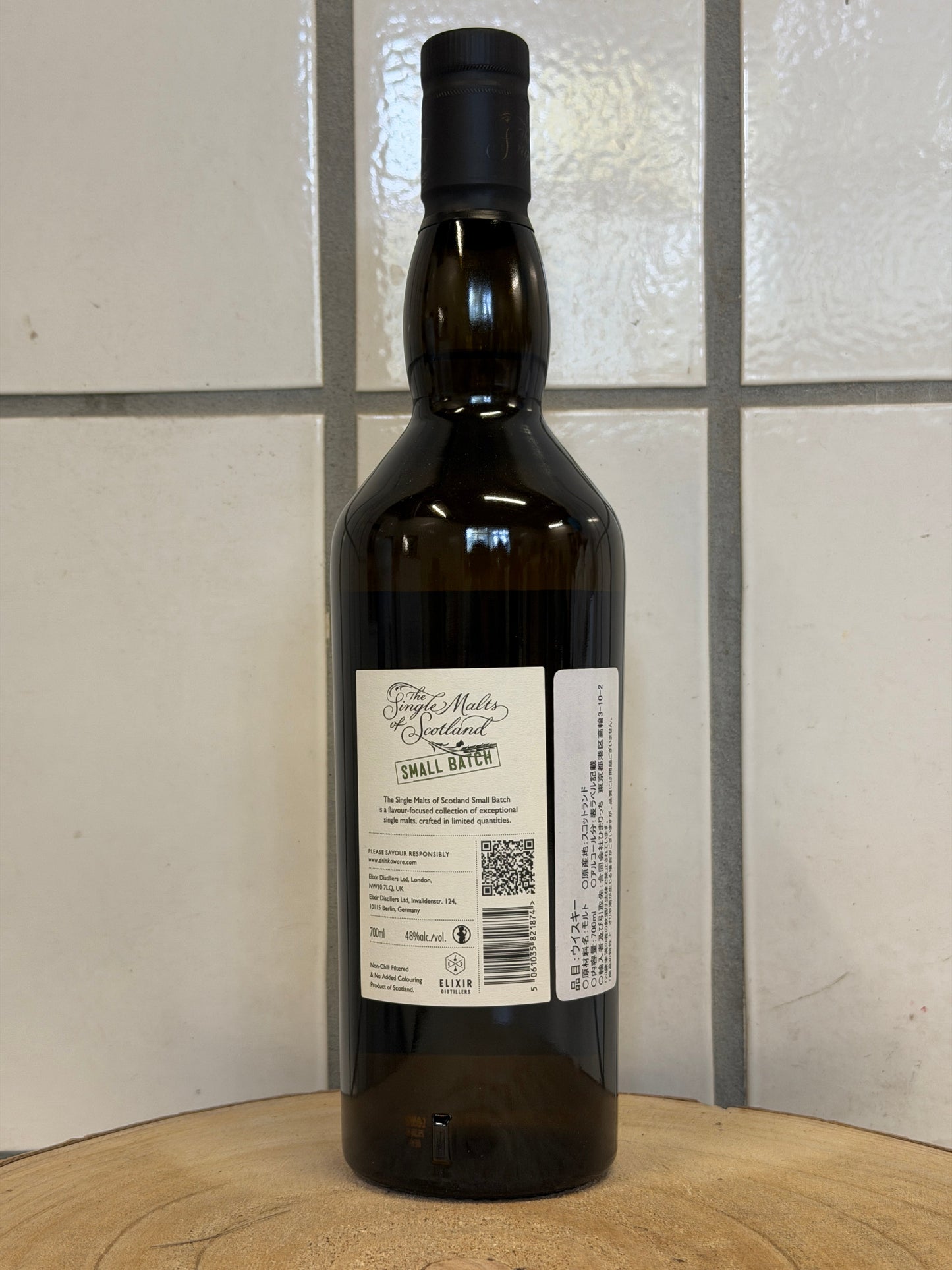 The Single Malts of Scotland Bunnahabhain 6 Year Old Small Batch 2018/2025 - 6 yo - Small Batch