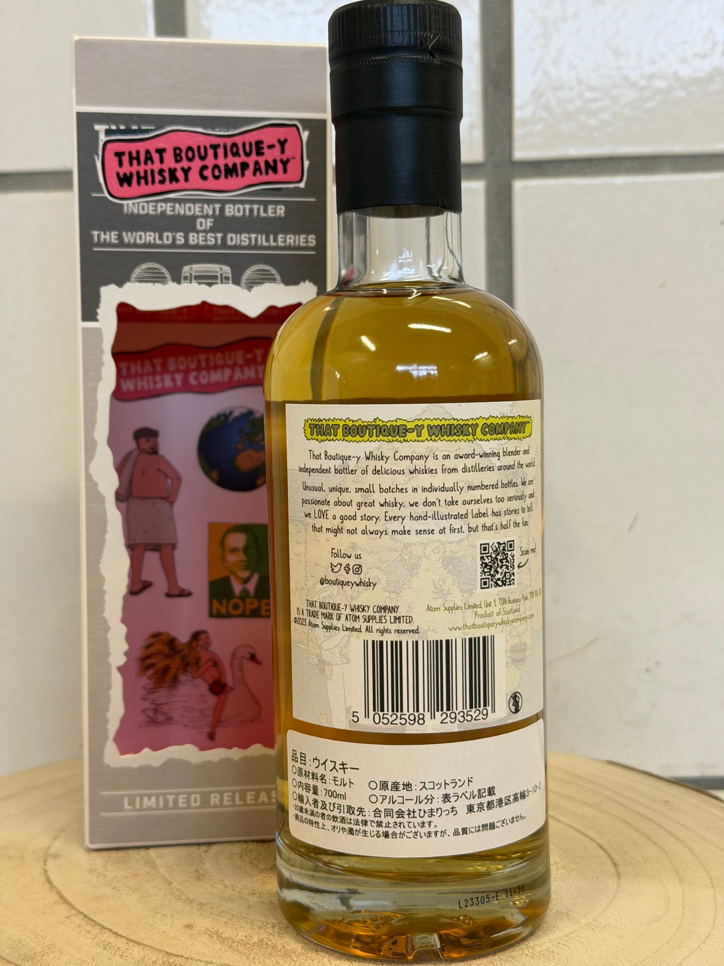 (ブティックウイスキー) ブレアソール 8年 バッチ15 Blair Athol 8 y.o. - Batch 15 (That Boutique-Y Whisky Company) 500ml