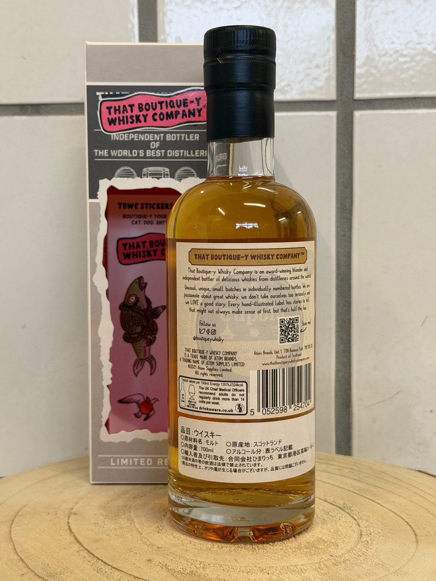 (ブティックウイスキー) ダルユーイン 6年 バッチ6 Dailuaine 6 y.o. - Batch 6 (That Boutique-Y Whisky Company) 500ml