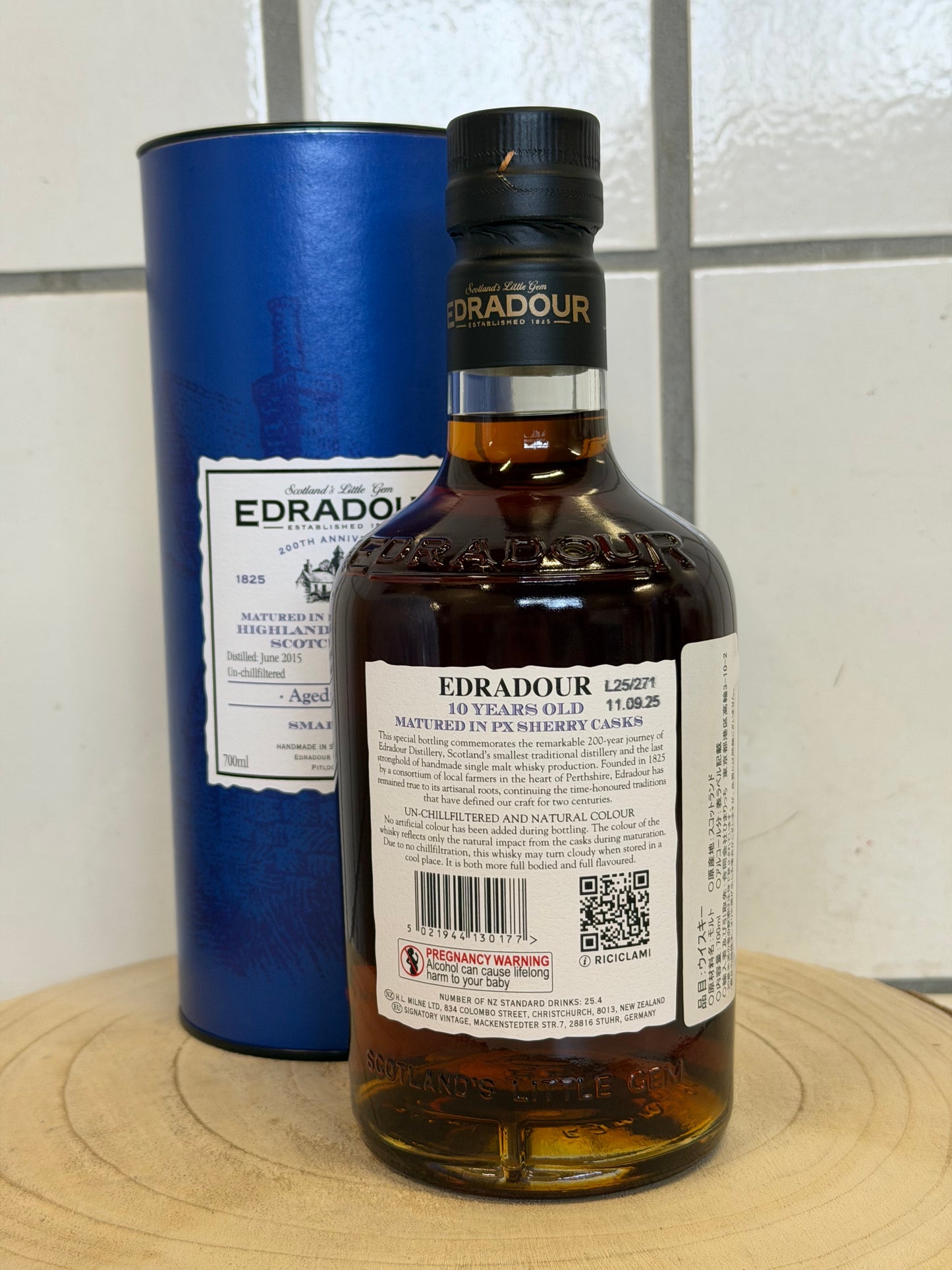 「200周年記念」 エドラダワー 10年 PXシェリーカスク Edradour 2015/2025 - 10 y.o. - PX Sherry Casks - 200th Anniversary 46%