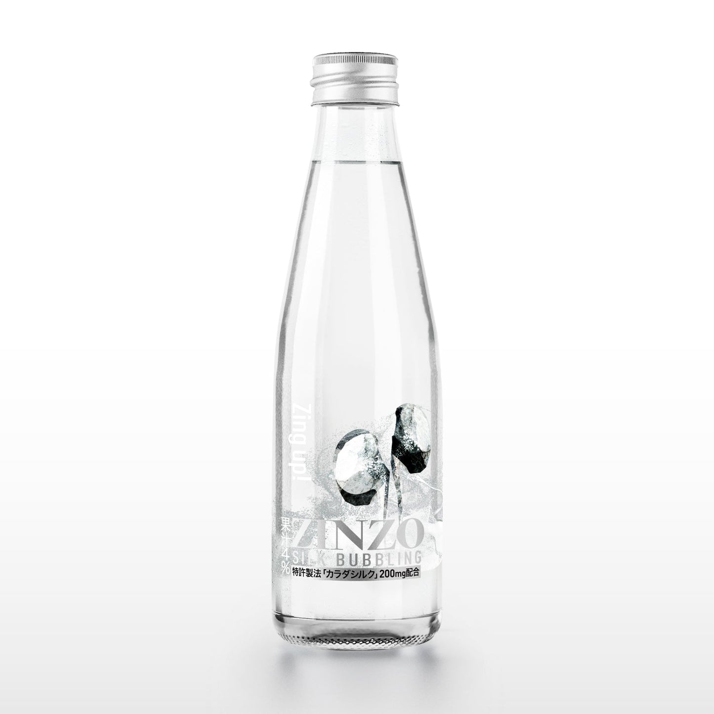 カラダシルク飲料 ZINZO