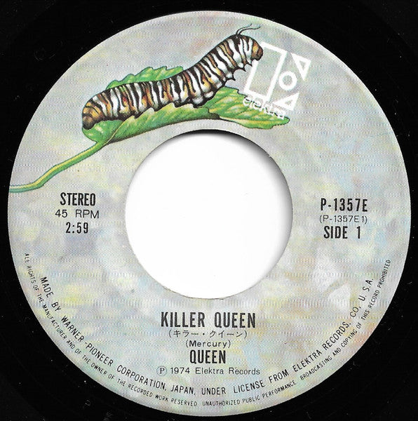 Queen - Killer Queen = キラー・クイーン (Vinyl, 7", 45 RPM, Single, Stereo)