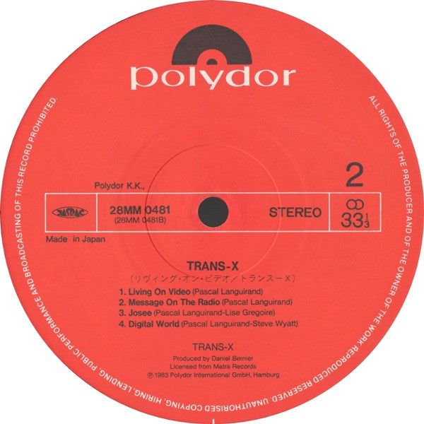 Trans-X - Living On Video (Vinyl, LP, Album) Very Good Plus (VG+) / Very Good Plus (VG+)