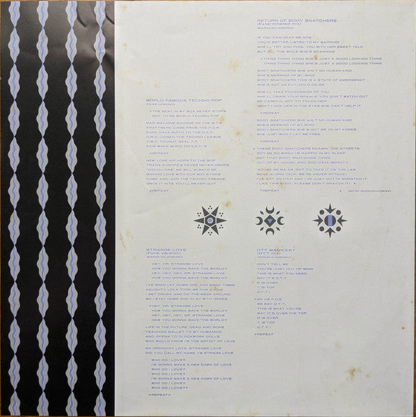 Friends Of Earth - Friend Or Foe? (Vinyl, 12", 33 ⅓ RPM, EP, Stereo)