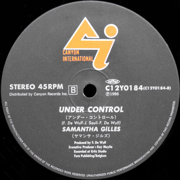 Samantha Gilles - Music Is My Thing / Under Control (Vinyl, 12", 45 RPM) Very Good (VG) / Good Plus (G+)