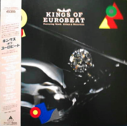 Various - Kings Of Eurobeat (Vinyl, LP, Compilation) Very Good Plus (VG+) / Very Good (VG)
