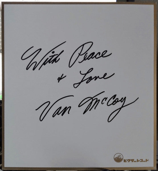 Van McCoy & The Soul City Symphony - Disco Baby = ディスコ・ベイビー (Vinyl,...
