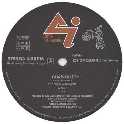 Rose (2) - Fairy Tale (Vinyl, 12", 45 RPM) Near Mint (NM or M-) / Near Mint (NM or M-)