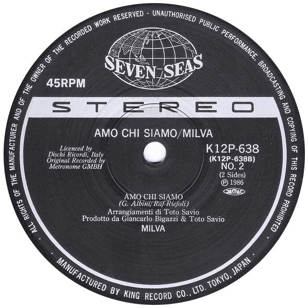 Milva - Marinero / Amo Chi Siamo (Vinyl, 12", 45 RPM, Stereo) Very Good Plus (VG+) / Very Good (VG)