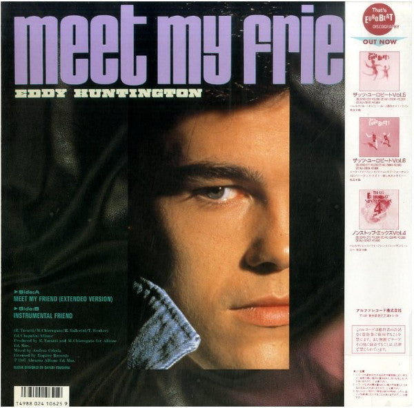Eddy Huntington - Meet My Friend (Vinyl, 12", 45 RPM) Near Mint (NM or M-) / Very Good Plus (VG+)