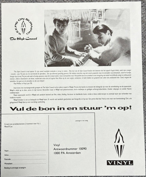 The Style Council - Our Favourite Shop (Vinyl, LP, Album)