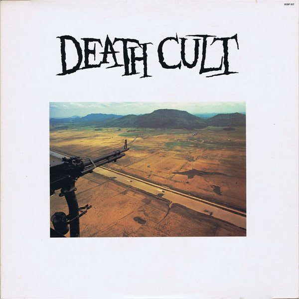 Death Cult - Brothers Grimm (Vinyl, 12", 45 RPM, EP) Very Good Plus (VG+) / Good Plus (G+)
