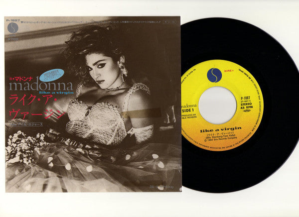 Madonna - Like A Virgin = ライク・ア・ヴァージン (Vinyl, 7", 45 RPM, Single, R...