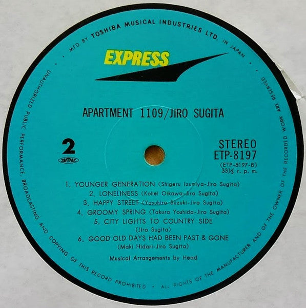 Jiro Sugita - Apartment 1109 (Vinyl, LP, Album)
