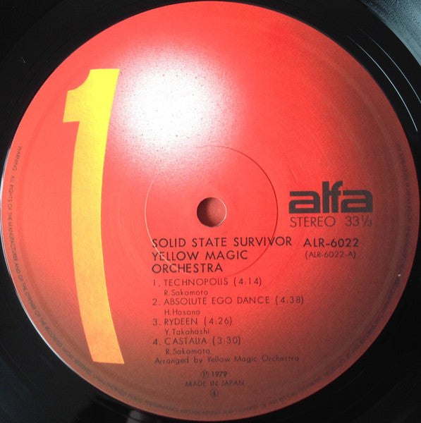 Yellow Magic Orchestra - Solid State Survivor = ソリッド・ステイト・サヴァイヴァー (Vinyl, LP, Album) Near Mint (NM or M-) / Very Good Plus (VG+)