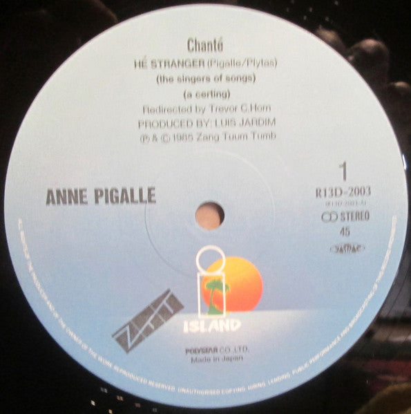 Anne Pigalle - Hé Stranger (Vinyl, 12", 45 RPM) Very Good Plus (VG+) / Good Plus (G+)