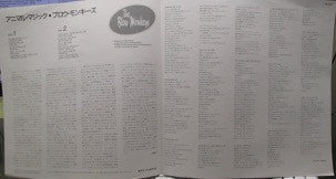 The Blow Monkeys - Animal Magic (Vinyl, LP, Album)