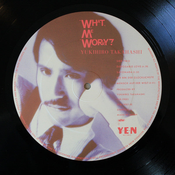 Yukihiro Takahashi - What, Me Worry? (Vinyl, 12", EP) Very Good Plus (VG+) / Very Good Plus (VG+)