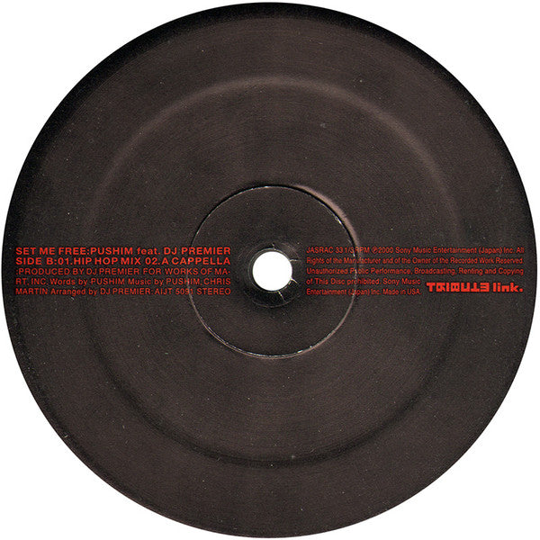 Pushim - Set Me Free (Vinyl, 12", 33 ⅓ RPM) Very Good Plus (VG+) / Very Good Plus (VG+)