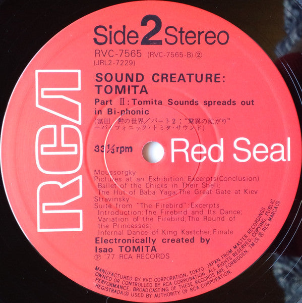 Tomita - Sound Creature (Vinyl, LP, Stereo)