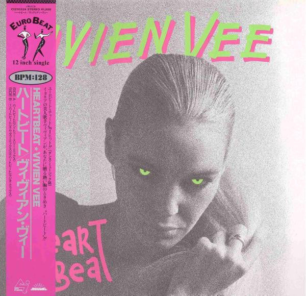 Vivien Vee - Heartbeat (Vinyl, 12", 45 RPM) Very Good Plus (VG+) / Very Good (VG)