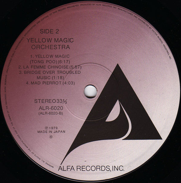 Yellow Magic Orchestra - Yellow Magic Orchestra = イエロー・マジック・オーケストラ ...