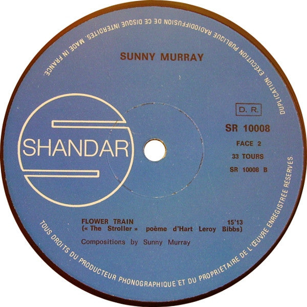 Sunny Murray - Sunny Murray (Vinyl, LP, Album) Very Good (VG) / Very Good (VG)